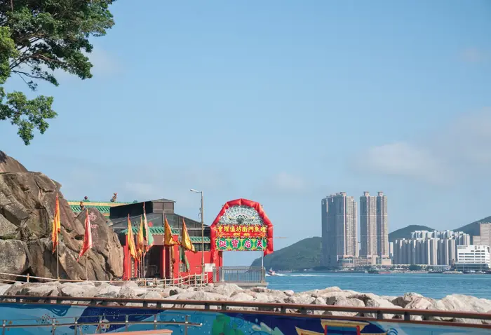鯉魚門天后廟