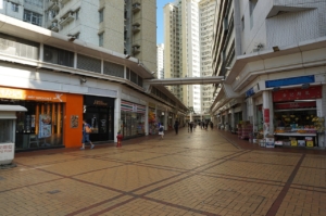 采頤花園商場